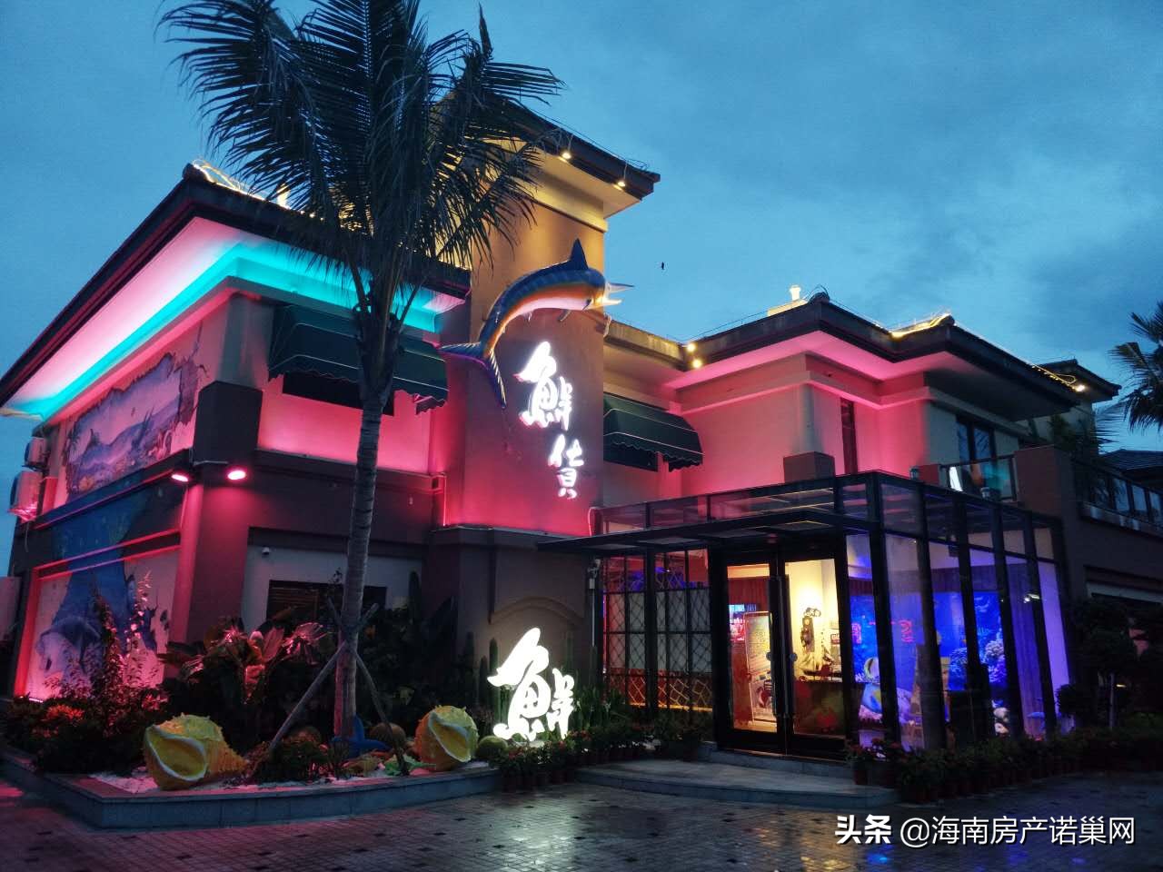 海南陵水富力湾别墅多少钱,陵水富力湾山海豪庭别墅