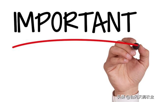 蔬菜蝇类杀虫剂,农药灭虫胺