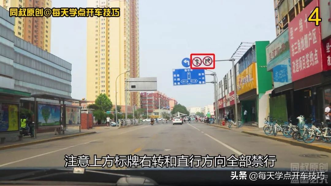 直行右转弯车道要不要看信号灯,路口怎么看信号灯右转弯正确走法