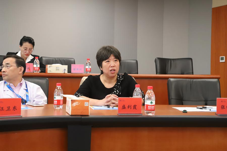 心灵公益课程,心灵公益