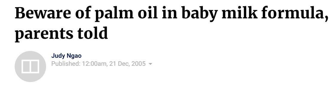 如何选择一款真正的好奶粉,配方奶粉排行榜10强奶粉测评