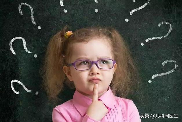 川崎病的孩子为啥容易感冒,怎样确诊儿童得了川崎病