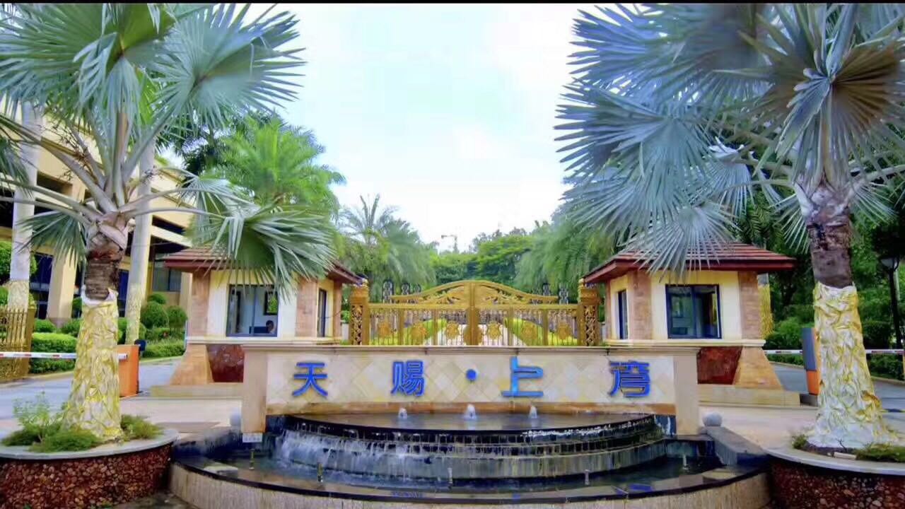 老城天赐上湾新楼盘,天赐上湾一期小洋房