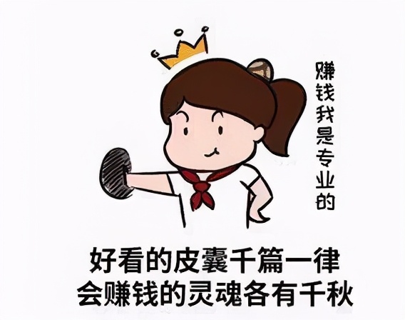 游戏搬砖的正确流程,新手游戏搬砖的正确方式