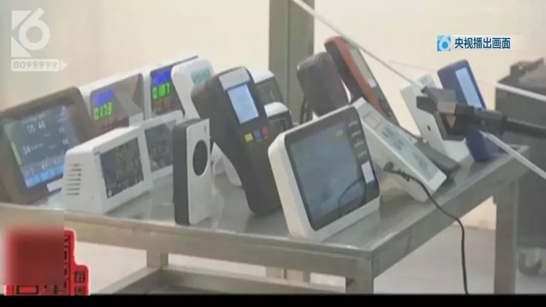 甲醛检测仪测甲醛不靠谱,京东上买的甲醛检测仪可靠吗