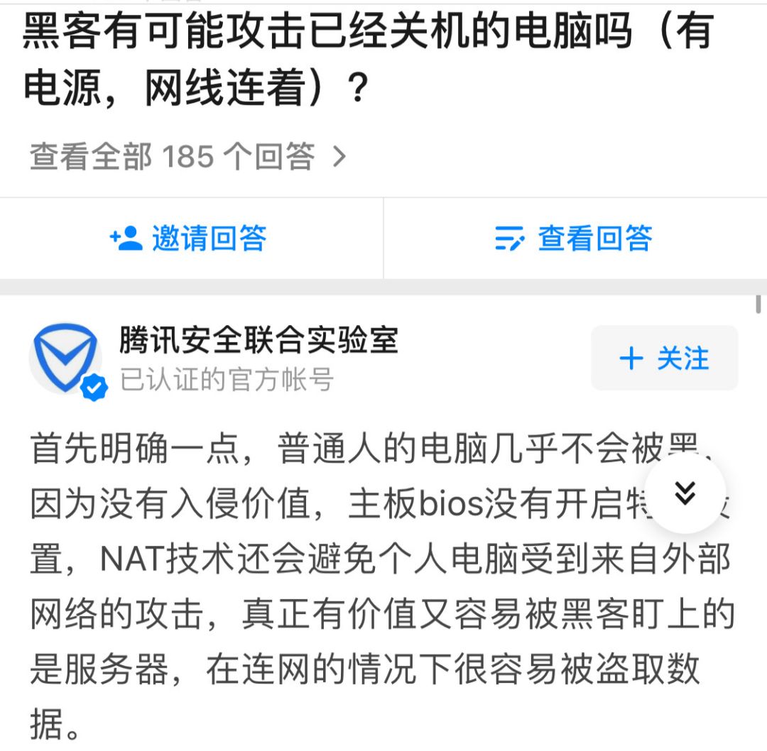 勒索病毒的预防方法,勒索病毒最佳防治方法