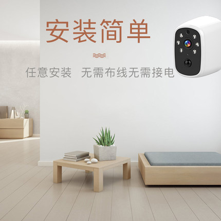 乔安电池摄像头测评,乔安摄像头续航版