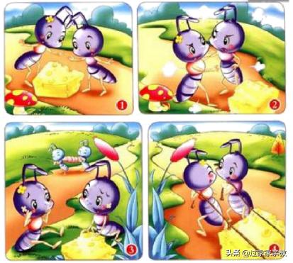 幼升小理解能力测试,幼升小难题及答案