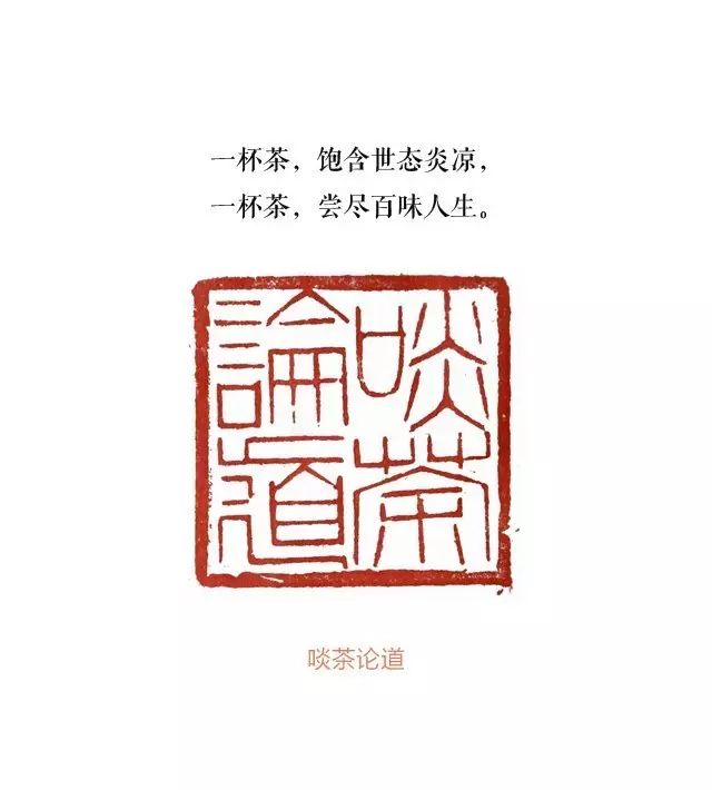 最搞笑的十大名酒,2022年十大顶尖名茶排行榜表