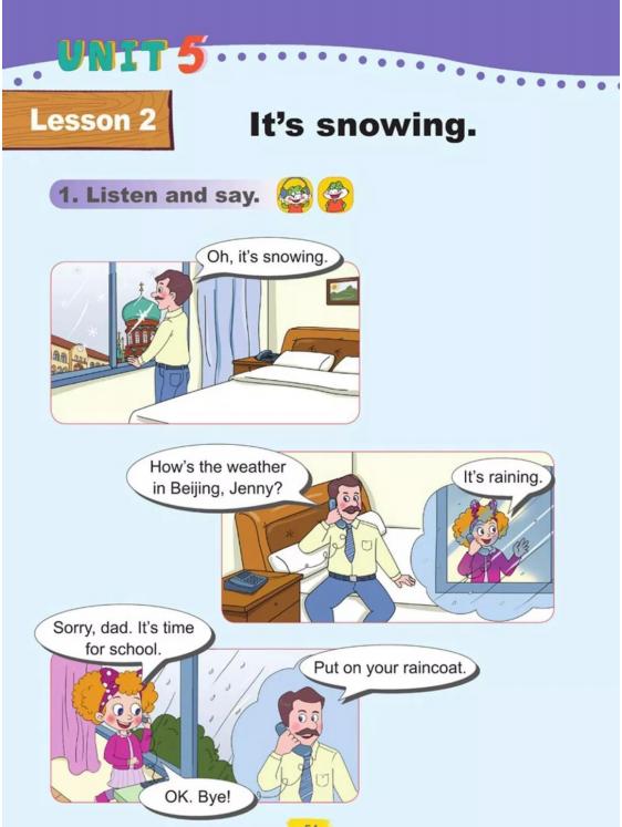 四年级英语五四制鲁科版,鲁科版五四制五年级英语课本图片