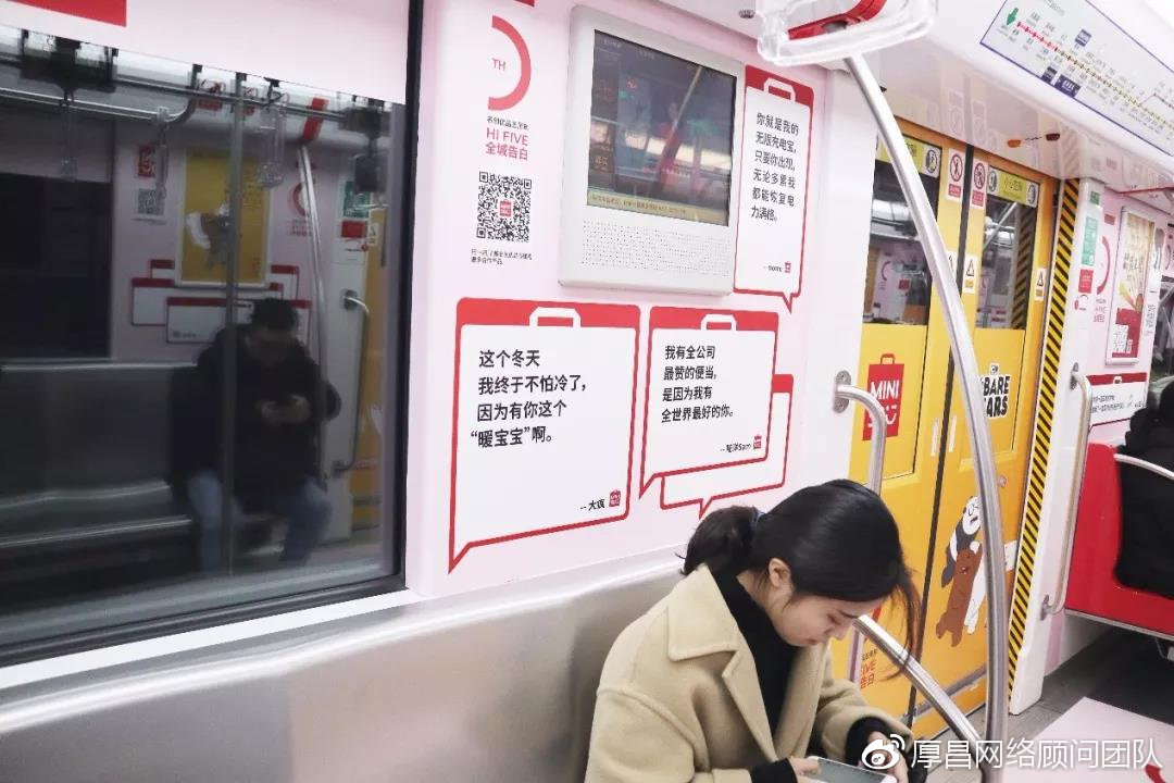 名创优品零售营销策略,名创优品日历营销