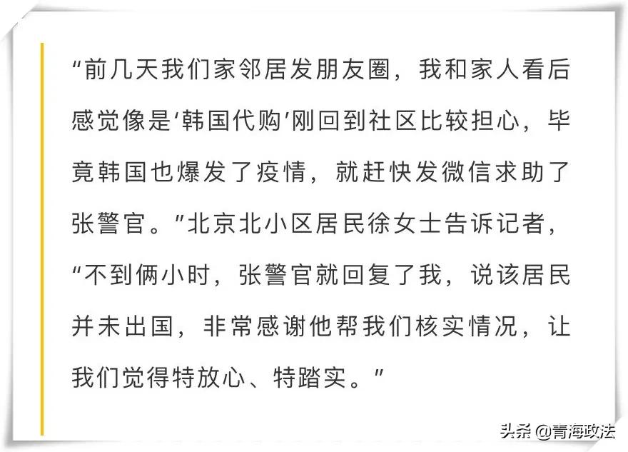 代购的内幕,代购有风险如何避免代购陷阱