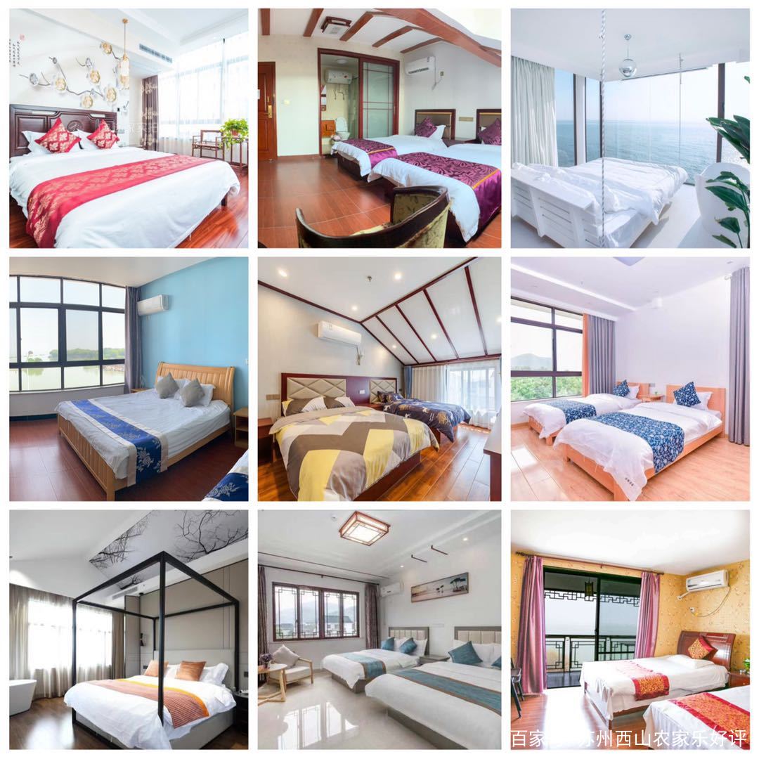 上海自驾游西山农家乐,上海农家乐旅游推荐