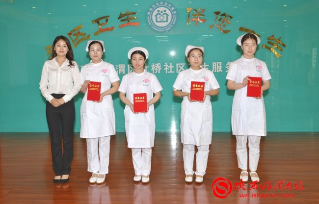 渭南市中心医院护士节活动,渭南护士节直播回放