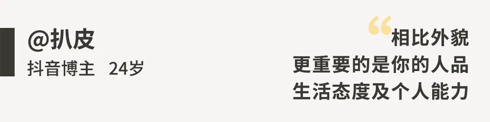 胸大但是胸型不饱满,胸很大但不聚拢正常吗
