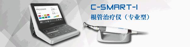 明德与至善,明德至善格物致知