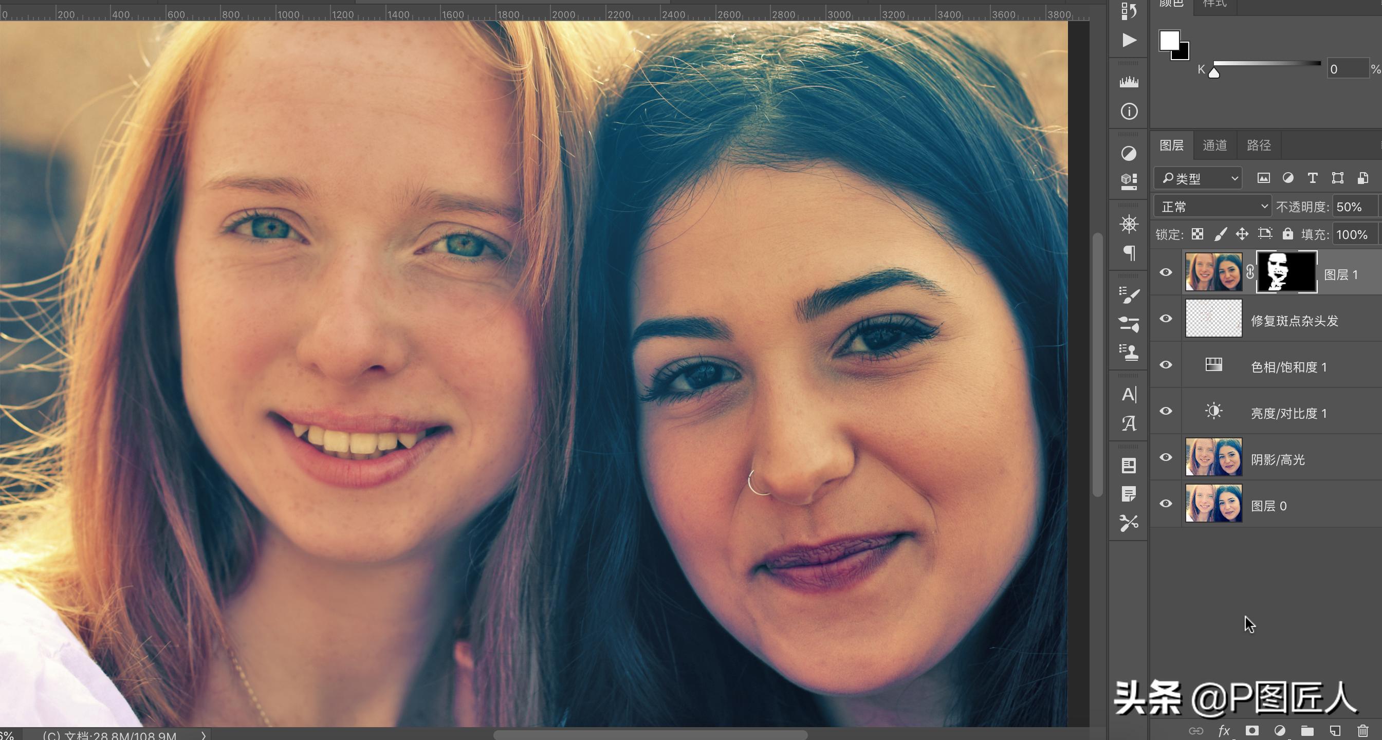 用ps怎样处理图片某一处曝光,ps怎么处理人物图片