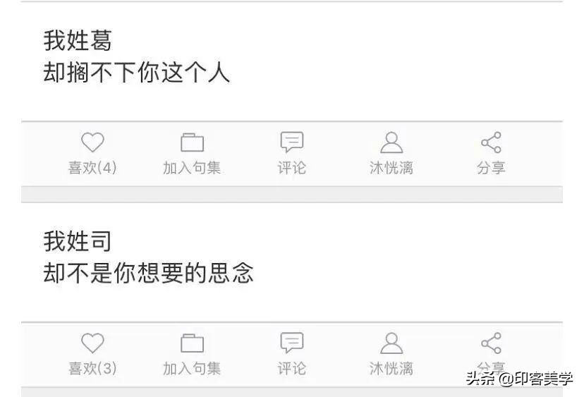 豆瓣有什么比较有意思的小组,关于豆瓣的小组