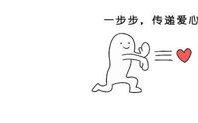 日本卖章鱼烧,日本大阪网红章鱼烧