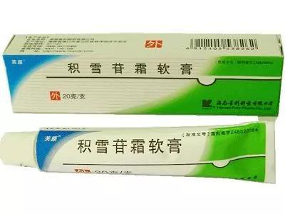 剖腹产的疤痕增生怎么除疤,疤痕体质如何才能正确除疤