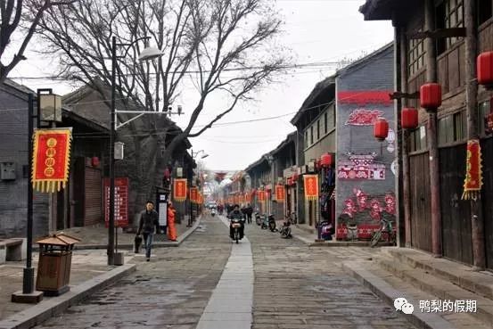 韩城党家村旅游后感受,自驾游走遍中国途中视频