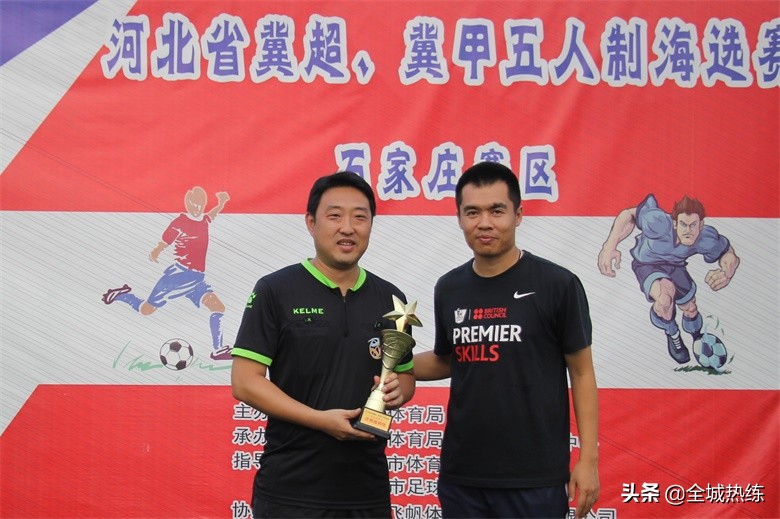 东明家居邢台,东明家居石家庄