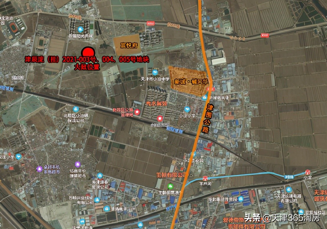 天津第三批土地出让有哪些,天津第四批土地出让