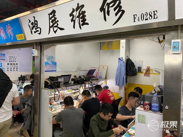 千元机换屏幕总成需要多少钱,千元手机维修