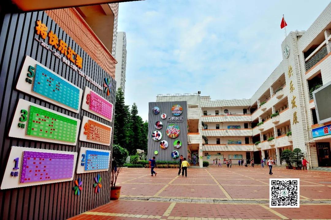 缇庝附鏍″洯鍏崇埍鎴愰暱,缇庝附鏍″洯闃冲厜鏄庡獨