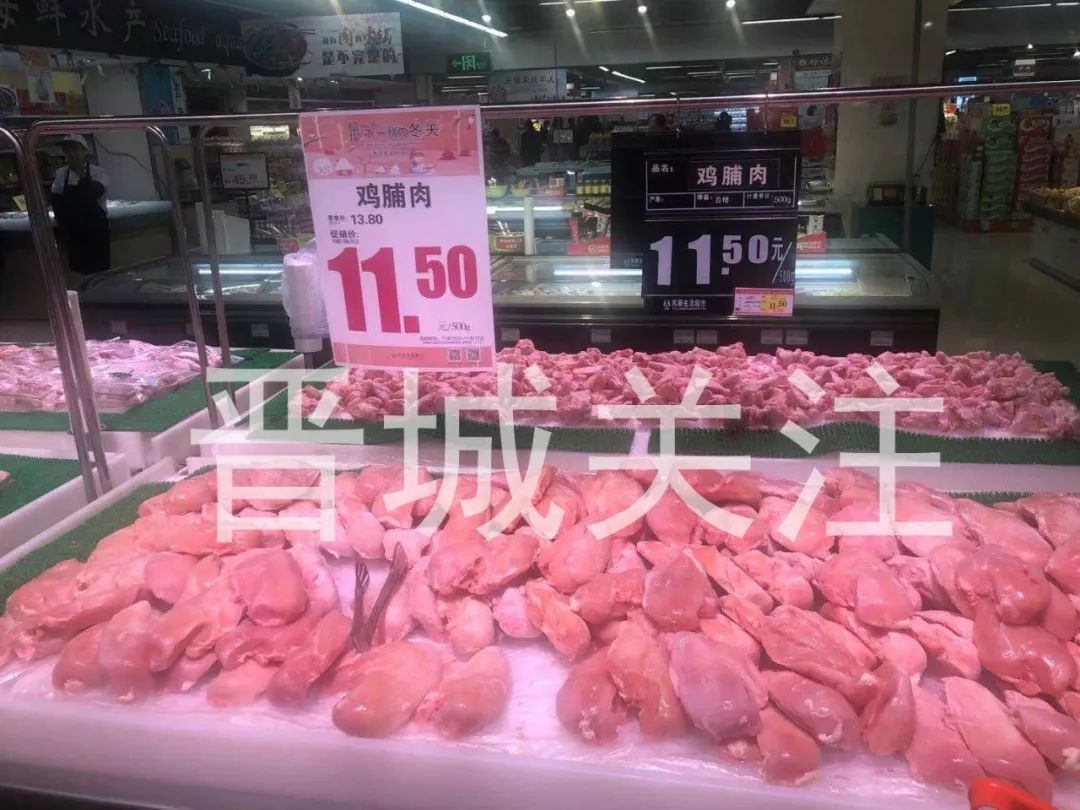 晋城今日猪肉价多少一斤,晋城猪肉涨价