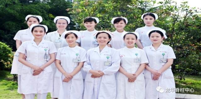 深圳市龙华区人民医院脊柱外科简介