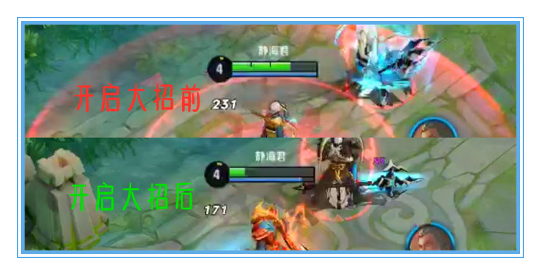 王者荣耀铠又肉又输出的出装,王者荣耀用实力说话