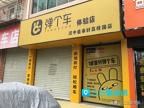 姹変腑鐡滃瓙杞﹀晢璐圭敤,姹変腑绉熻溅涔拌溅