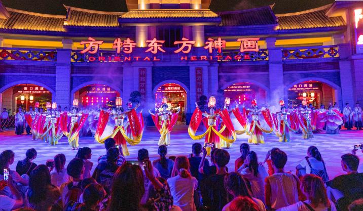 厦门同安方特,厦门同安方特梦幻王国