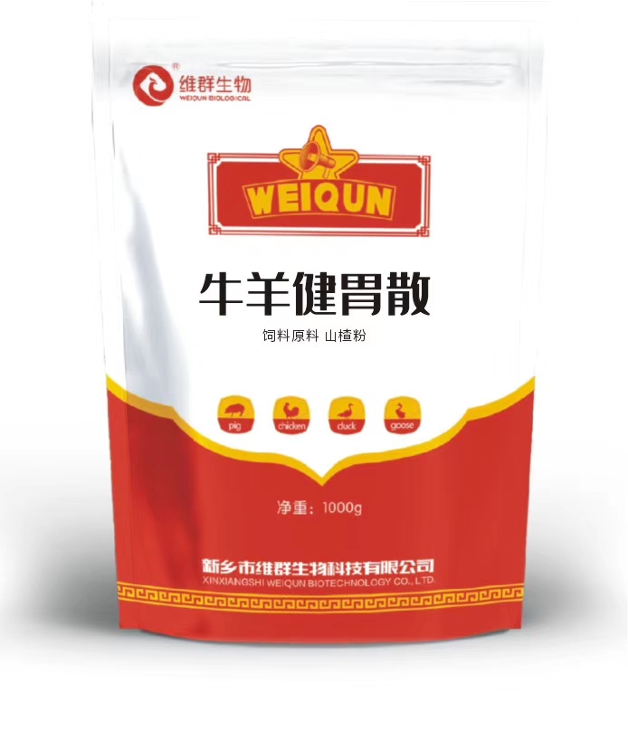 牛病治疗大全视频,常见牛病防治方法大全图解