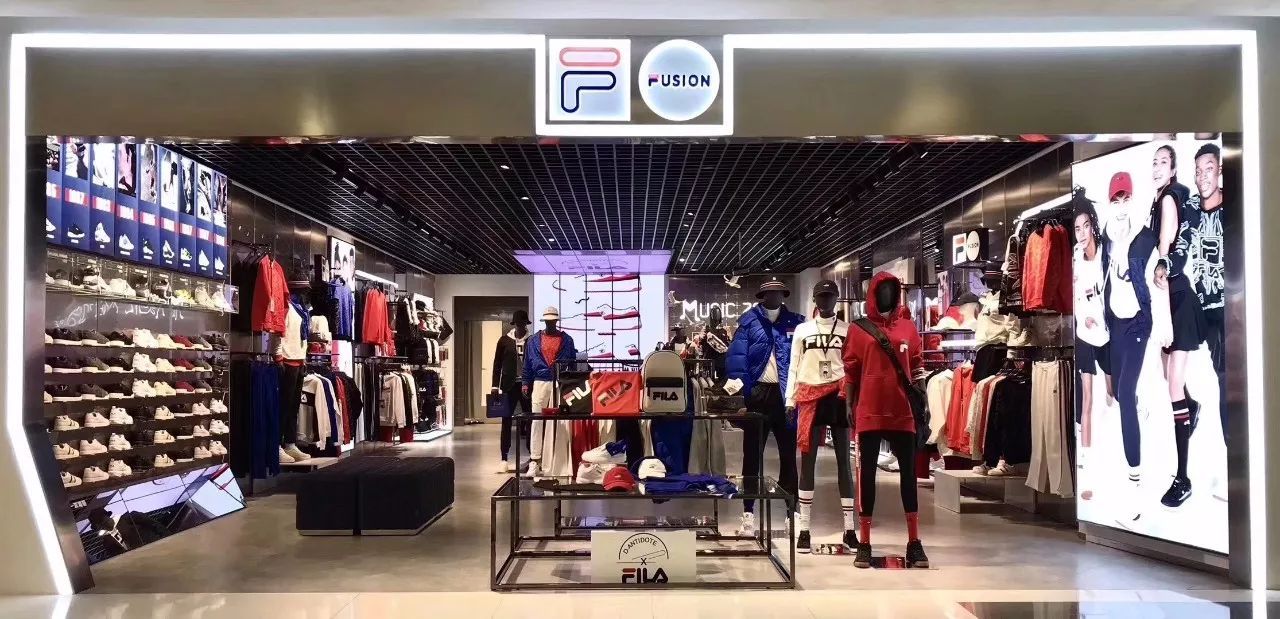 fila运动服旗舰店,fila安踏最新消息