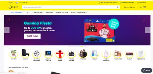 阿联酋购物app有哪些,阿联酋国家使用的购物app