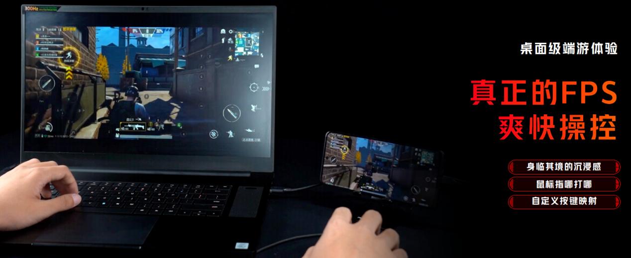 红魔5g游戏手机全面均衡的真旗舰,红魔6最强电竞手机