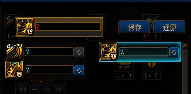 刃影手感如何,刃影手感