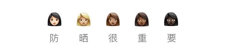 好用的国货防晒30以内,良心推荐几款适合夏天的防晒产品