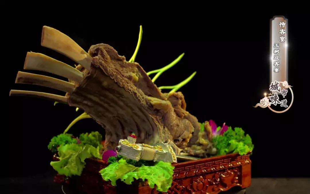 带你吃遍每个城市的特色菜,魅力城美食