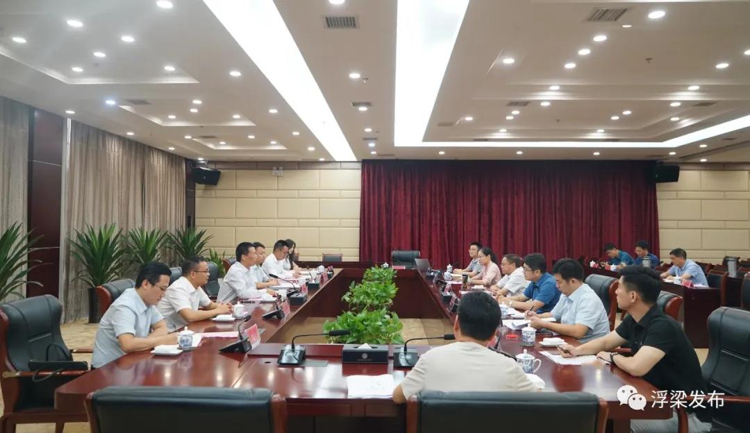 「“双选双引”进行时」县人民政府与央企中国电子集团合作签约仪式举行