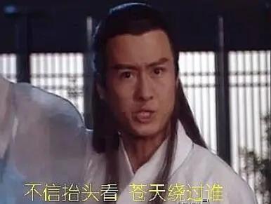 刘浩存父母致瘫女孩错过治疗,7岁小女孩终身瘫痪