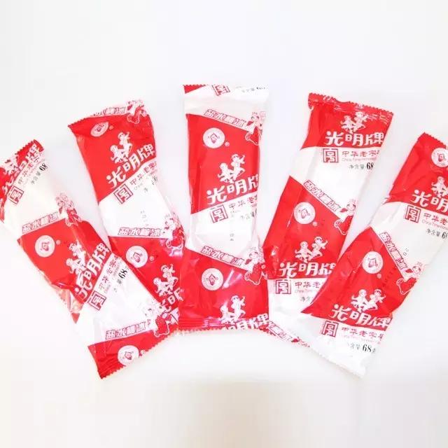 有哪些又便宜又好看的雪糕推荐,乘风破浪雪糕