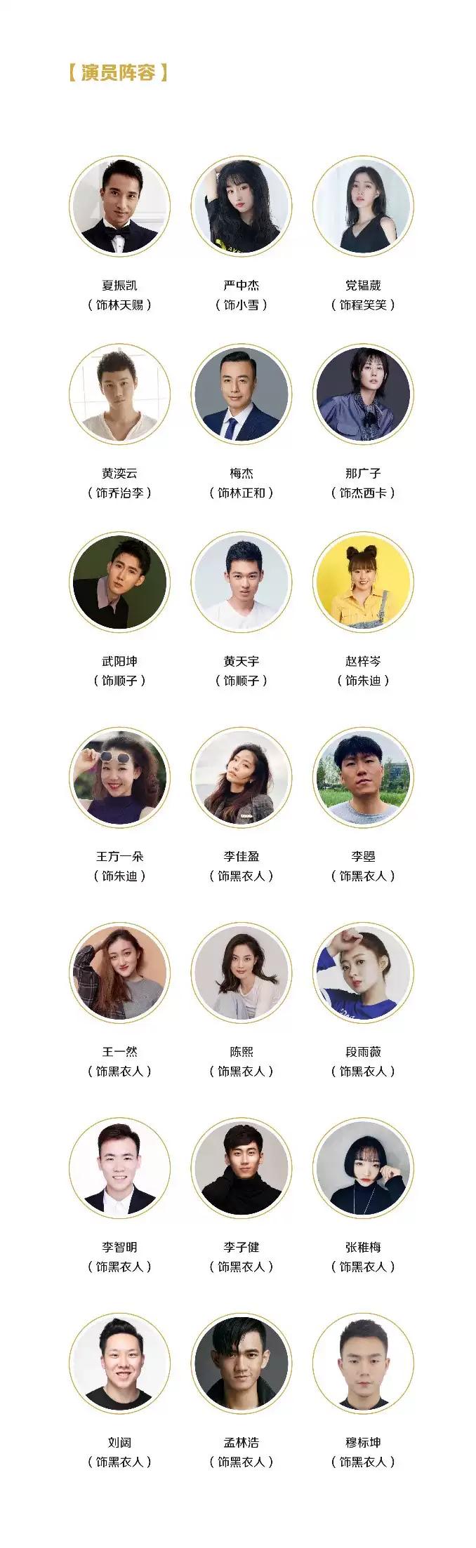 河马票务推荐,河马演出票务