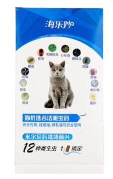 猫咪体外驱虫一般用什么药,猫咪体外驱虫哪种药好一些