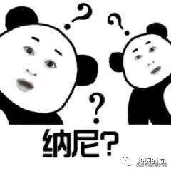 冬奥会跳台滑雪危险,跳台滑雪在古代是一种惩罚吗