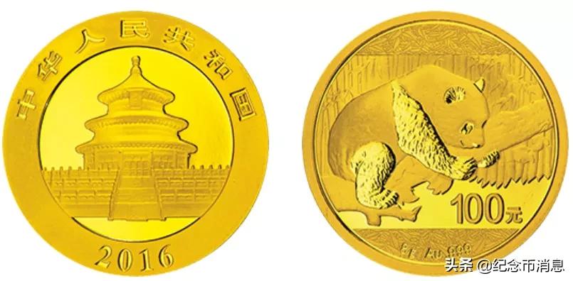 国宝财富40周年纪念版熊猫币,熊猫币福禄国宝10连号值得买吗