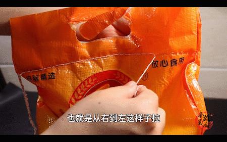 原来撕断胶带这么简单,拆缝线的快速方法