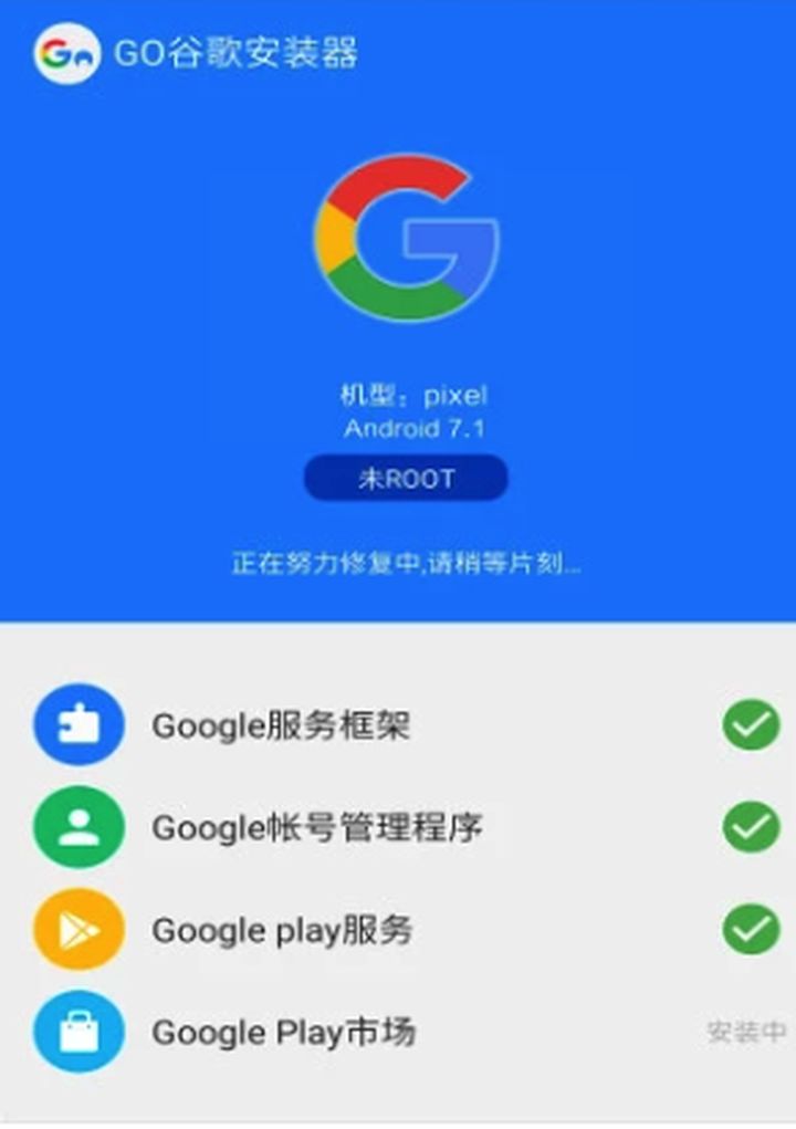 如何更新googleplay商店,googleplay出海